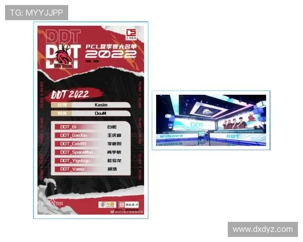 《全球电竞赛事火爆升级 电竞行业未来发展趋势引发热议》