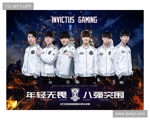 《英雄联盟全球总决赛激战正酣 各战队展现顶尖操作力角逐冠军宝座》