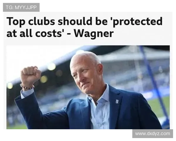 伯明翰俱乐部宣布新任主教练人选并展望下赛季目标