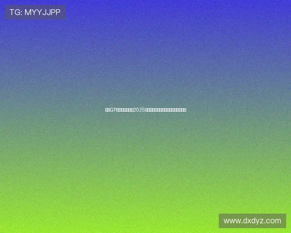 摩托GP赛季精彩回顾与2025赛季前瞻：车手、技术与赛事亮点分析