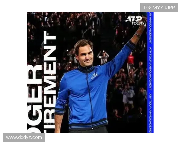 网球历史新篇章 费德勒宣布退役 延续辉煌成就的传奇落幕