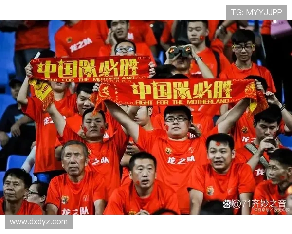 国足再度集训新阵容亮相球迷期待表现突破重围冲击世界杯梦想再续