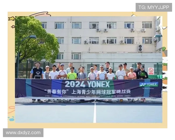 网球界迎来新星挑战赛 各路高手激战世界排名之巅